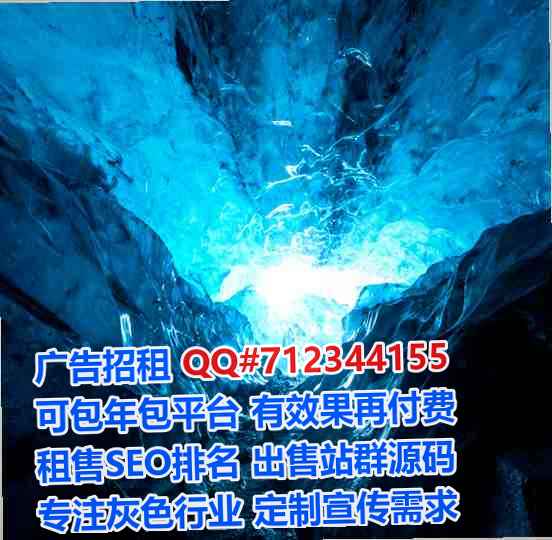 洛阳试管网络科技公司